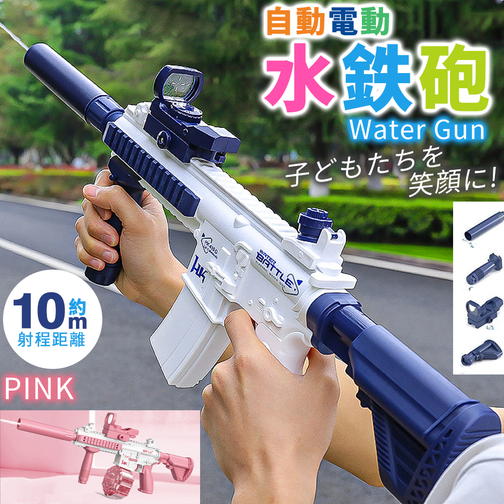 トイガン MP16 MatoToys 1/16KingTiger砲塔用メタル製ベンチレーター（1/16