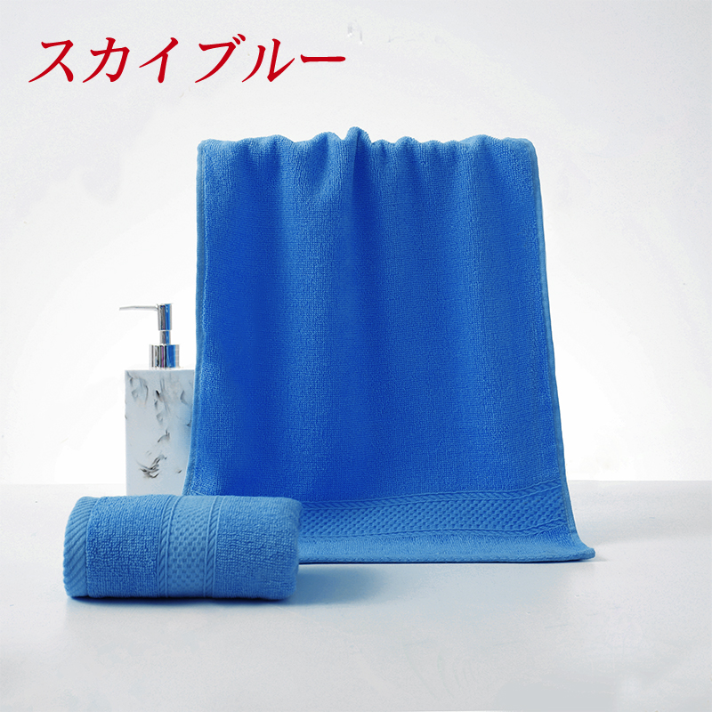 タオル フェイスタオル バスタオル 綿 コットン 100％ 5枚 3枚 2枚 セット プレゼント ギフト ホテル ビッグ スタンダード ヘアドライ 厚手 吸水 送料無料 人気 | ブランド登録なし | 11