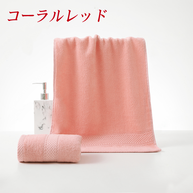 タオル フェイスタオル バスタオル 綿 コットン 100％ 5枚 3枚 2枚 セット プレゼント ギフト ホテル ビッグ スタンダード ヘアドライ 厚手 吸水 送料無料 人気 | ブランド登録なし | 07