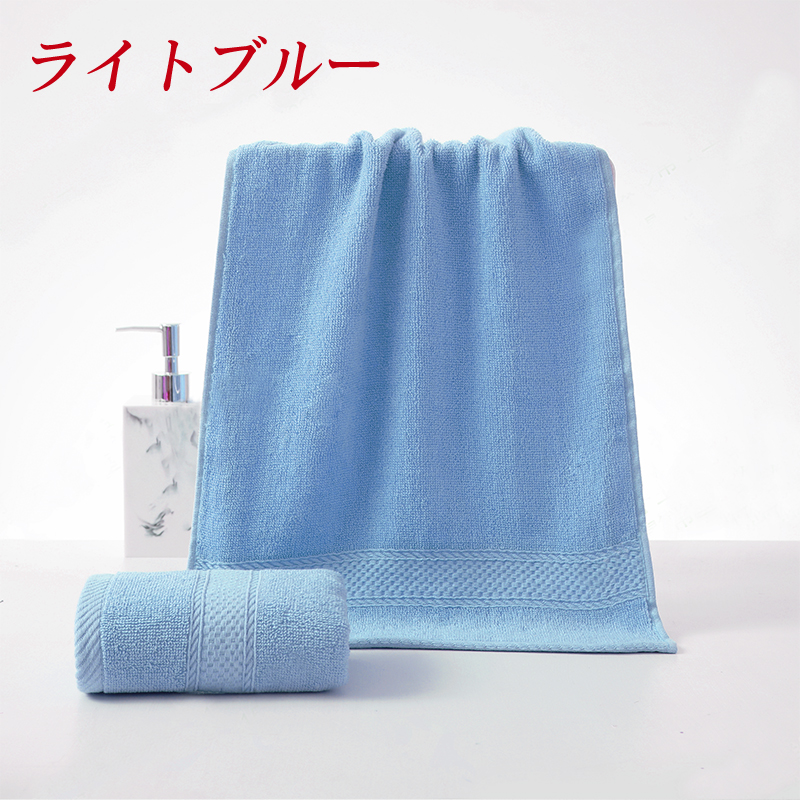 タオル フェイスタオル バスタオル 綿 コットン 100％ 5枚 3枚 2枚 セット プレゼント ギフト ホテル ビッグ スタンダード ヘアドライ 厚手 吸水 送料無料 人気 | ブランド登録なし | 08