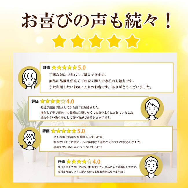 銀座澤井珈琲&飛騨高山ファクトリーラスクセット...の詳細画像1