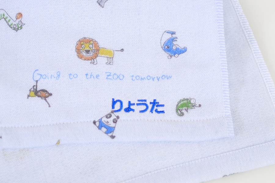 名入れ刺繍 ループ付き ハンドタオル 綿100 トロワガーゼ プチギフト 入園 入学 おしゃれ 3重ガーゼ 名入れ プレゼント コンテックス 保育園 男の子 女の子 Trois Ht 出産祝いのココレカ 通販 Yahoo ショッピング