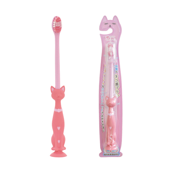 歯ブラシ 子供用 まとめ買い 12本セット キャップ付き ネコ 吸盤付き
