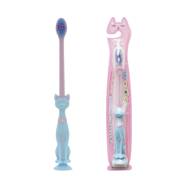 歯ブラシ 子供用 まとめ買い 12本セット キャップ付き ネコ 吸盤付き