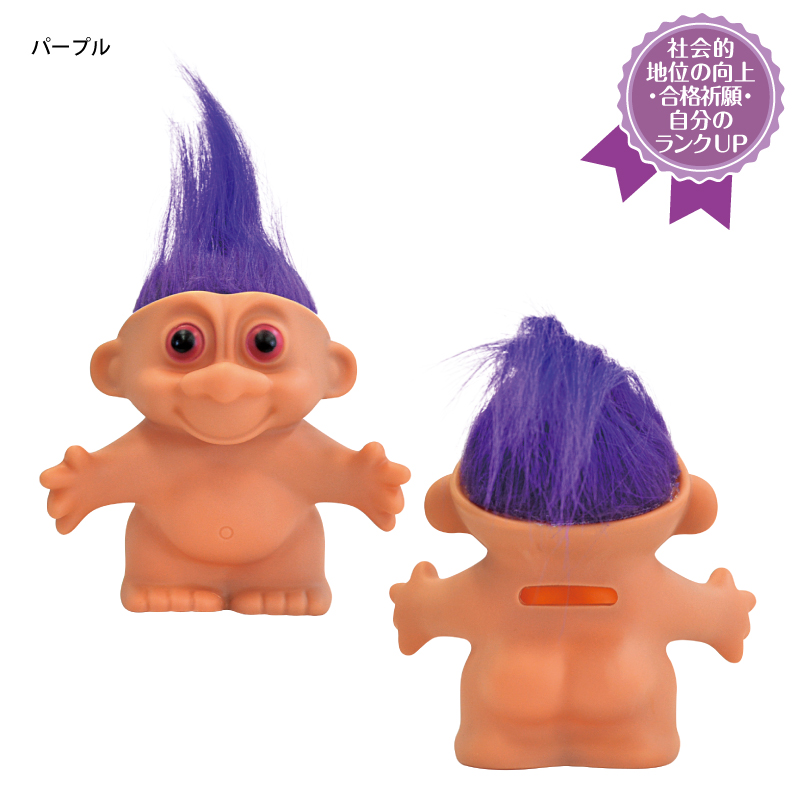 エルフバンク 貯金箱 ] エルフ人形 ラッキードールバンク トロール