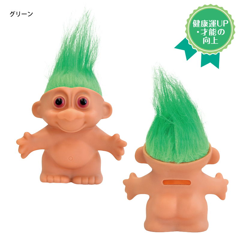 エルフバンク 貯金箱 ] エルフ人形 ラッキードールバンク トロール