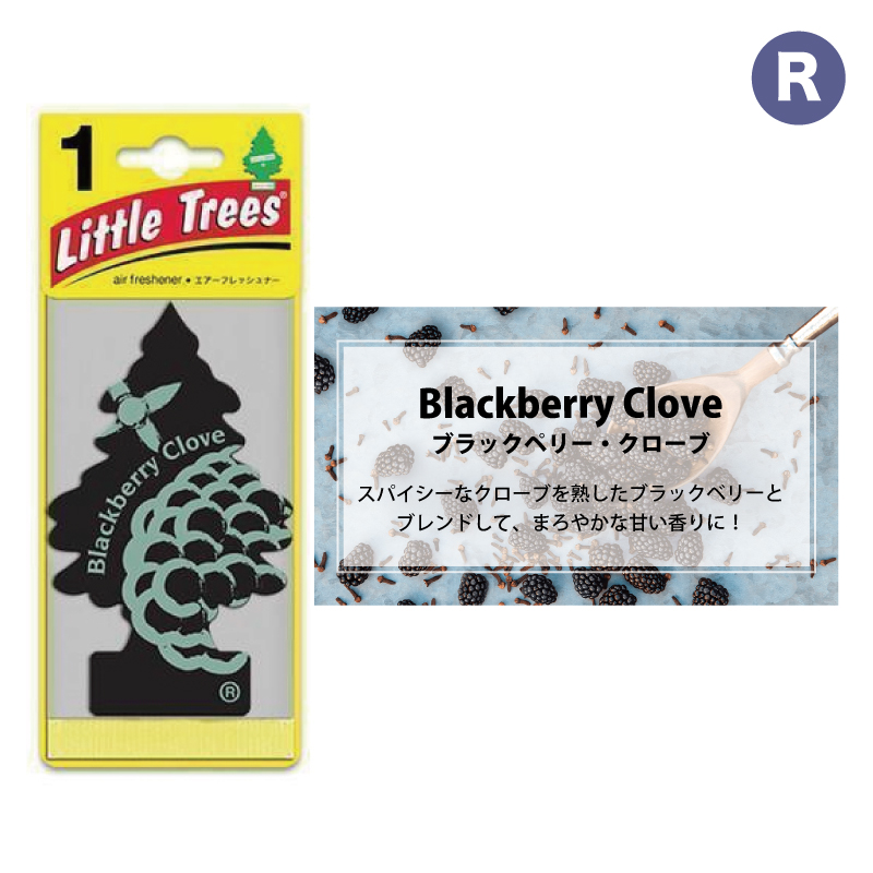 たつ虎　リトルツリー　バニラ　ブラックアイス看板セット Little Trees リトルツリー 5枚セット ブラックアイス バニラ