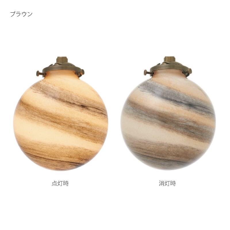 INTERFORM（インターフォルム） 照明 Univers ユニヴェール ペンダント