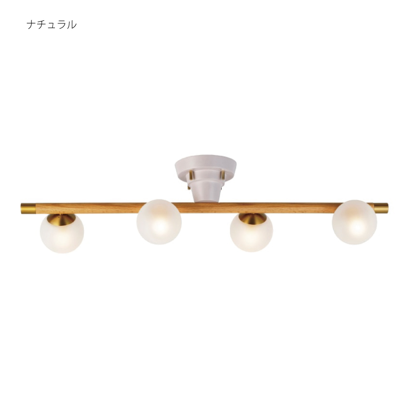 INTERFORM（インターフォルム） 照明 Poiret-baum- ポワレ -バウム