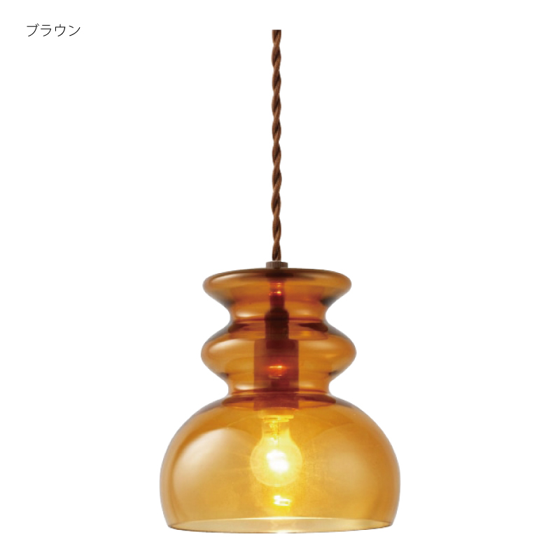 INTERFORM インターフォルム 照明 Mond モンド ペンダントライト