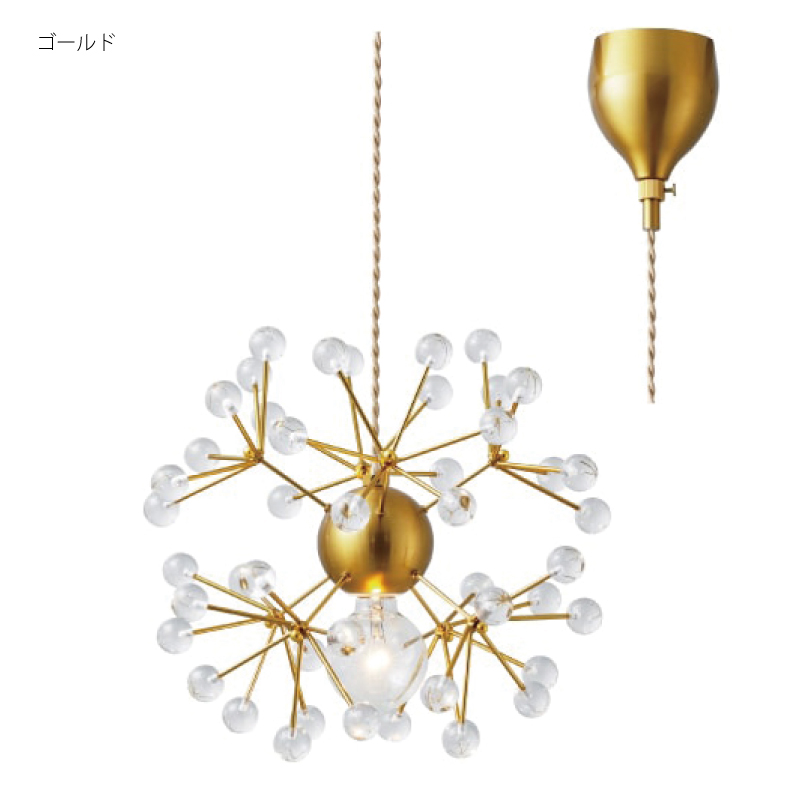 Kipina キピナ ペンダントライト　シルバー ゴールド Kipina キピナ ペンダントライト | 照明 | INTERFORM INC.ONLINE SHOP