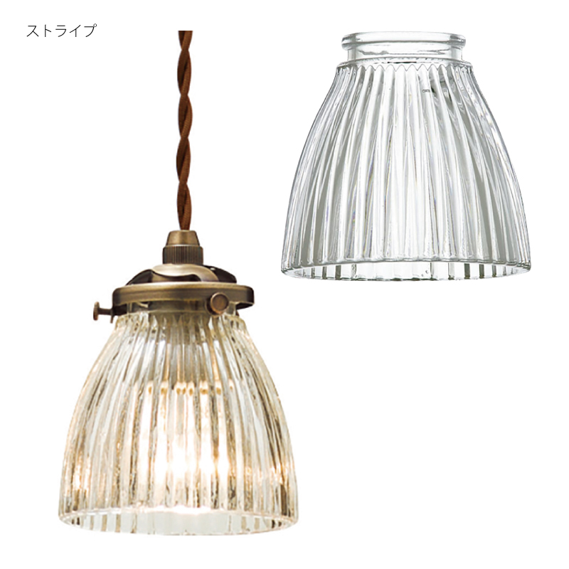 INTERFORM（インターフォルム） 照明 Rudy ルディ ペンダントライト