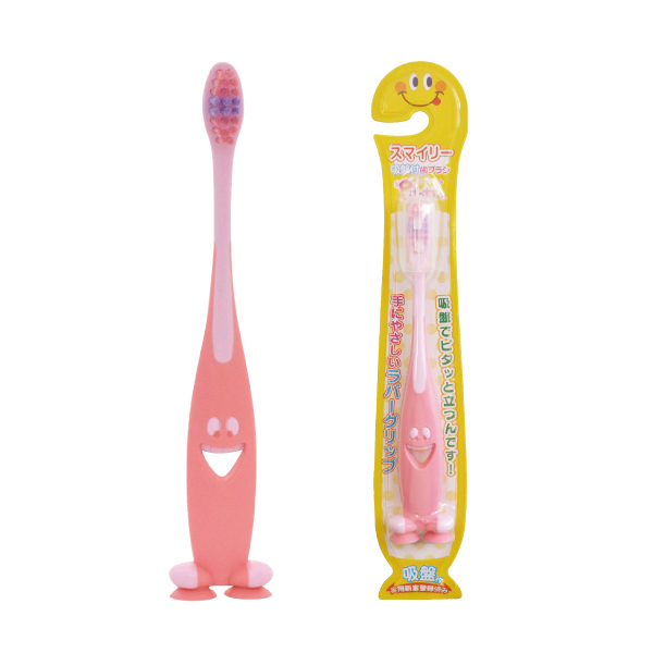 こどもハブラシやわらかめ 園児用　12本セット　激安　半額　売り出し こども用ハブラシ ふつう 12本入×20袋 3才～6才 歯ブラシ 子供用