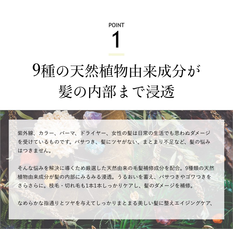 バオバブ バオバブオイル アミノ酸 エイジング ケアオイル