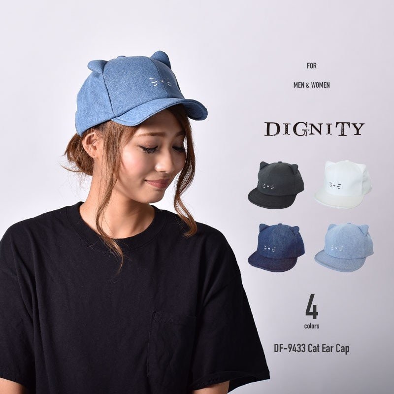 ハロウィン 仮装 猫 ネコ ねこ 猫耳 かわいい ファー ハット キャップ