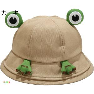 キャップ メッシュ メンズ 子供 帽子 UVカット ハット ベビー カエル 可愛い 日よけ帽子 紫外...