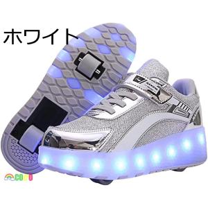 ローラーシューズ 360度光るLEDソール ひかるくつ 光る靴 ローラースケート USB充電 2輪式...