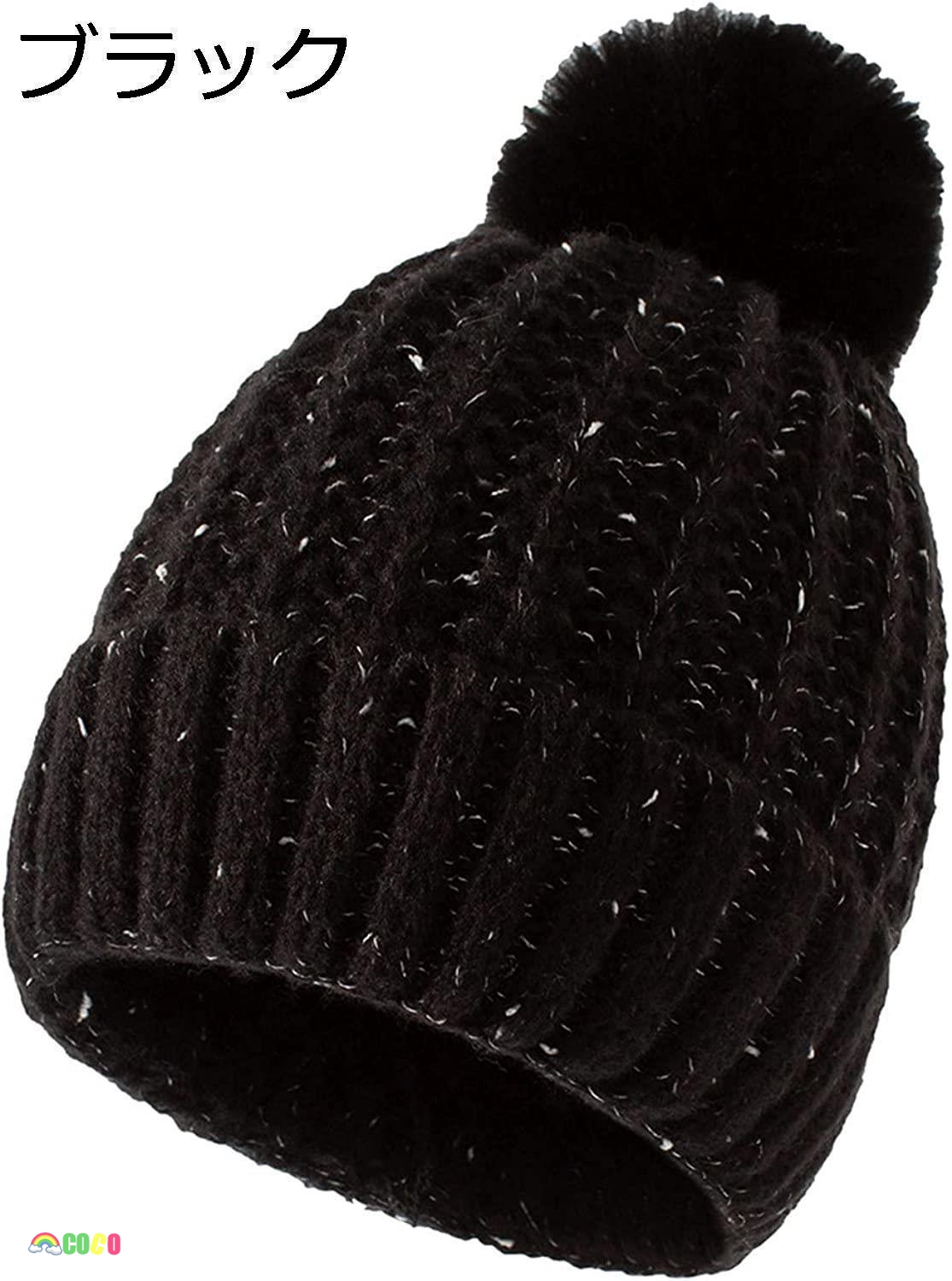 ニット帽子 キャップ 裏起毛 防寒 保温強化 内側に暖かい綿毛 柔らかい 大きめ ゆったり 暖かい ...