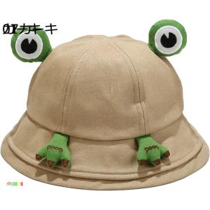 ハット メンズ 大きいサイズ 子供 帽子 UVカット ベビー カエル 可愛い 日よけ帽子 紫外線対策...