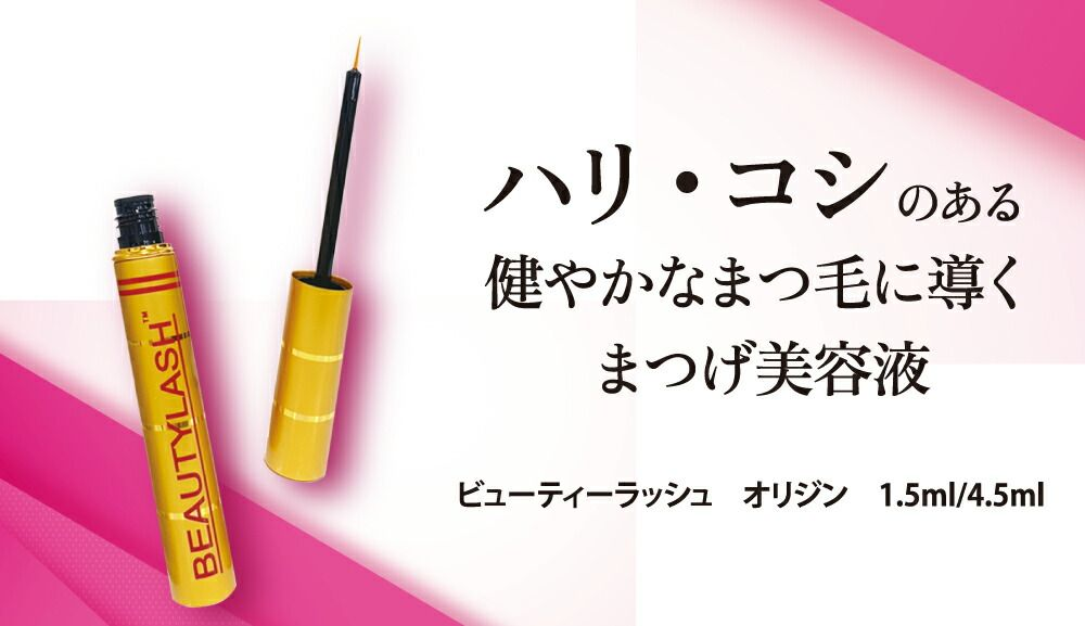 人気コスメ・スキンケアが揃う通販サイト cocome(ココミー)｜Yahoo