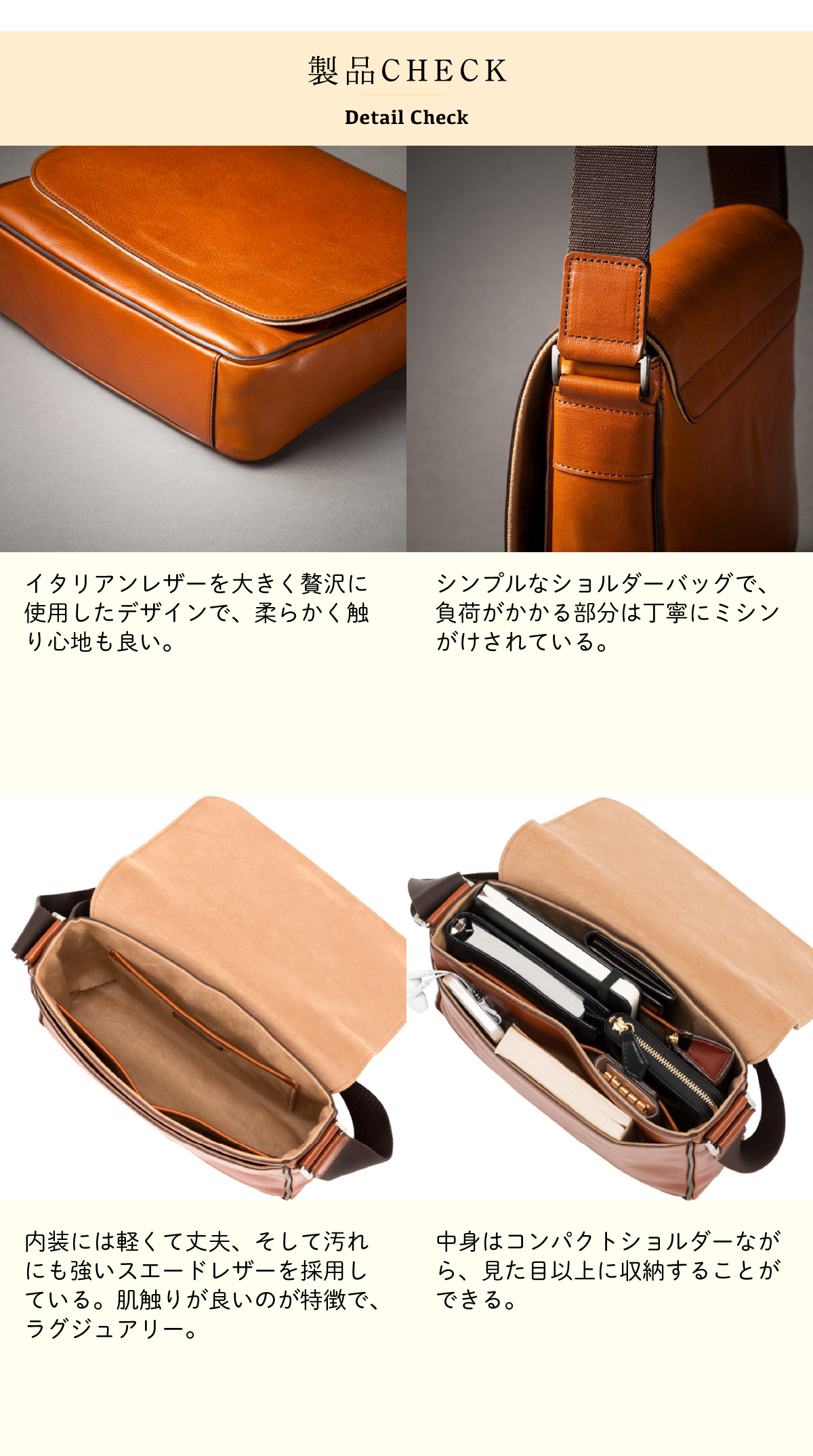 COCOMEISTER（ココマイスター） 【ココマイスター】マットーネ・マルチ