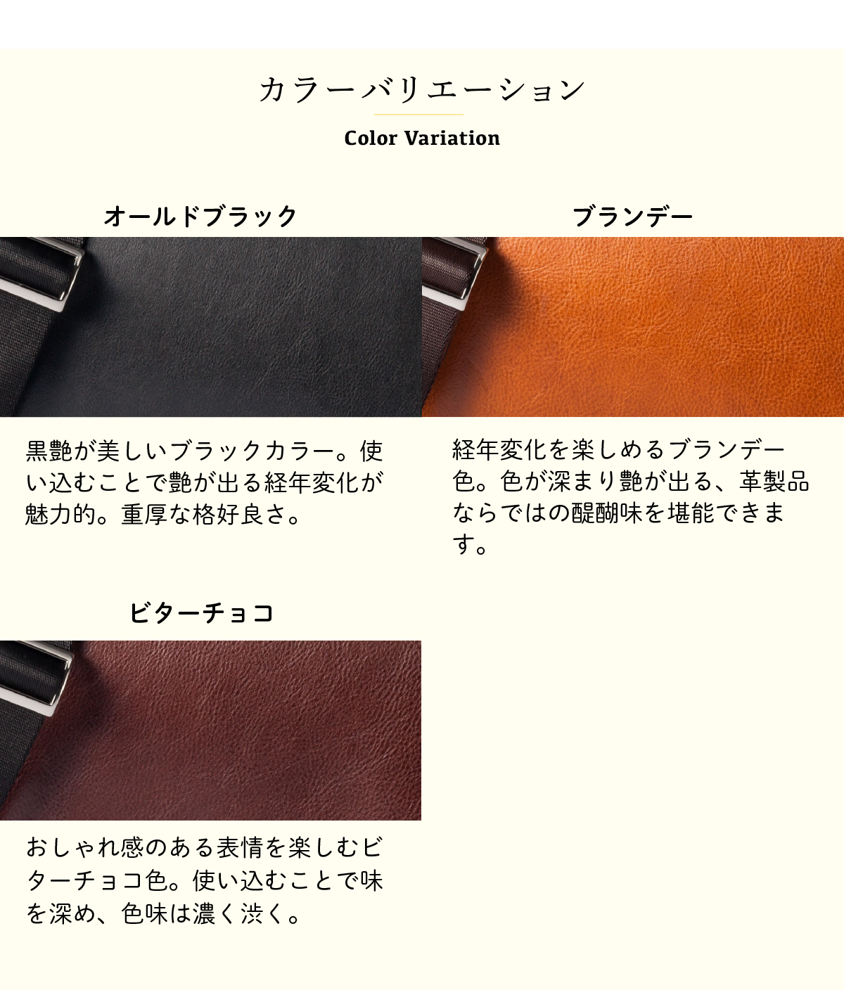 COCOMEISTER（ココマイスター） 【ココマイスター】マットーネ・マルチ