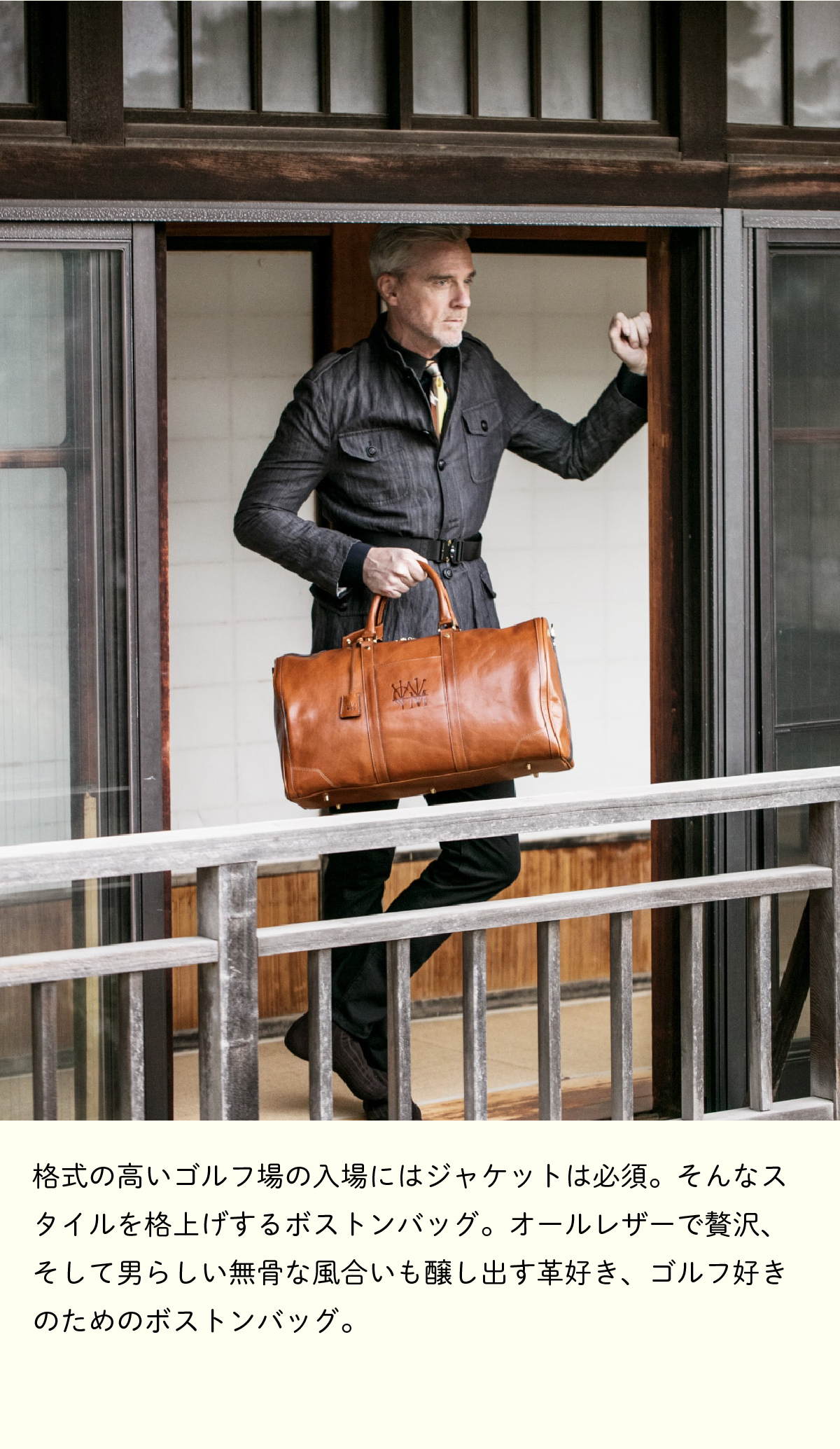 COCOMEISTER（ココマイスター） 【ココマイスター】エレガントマッ