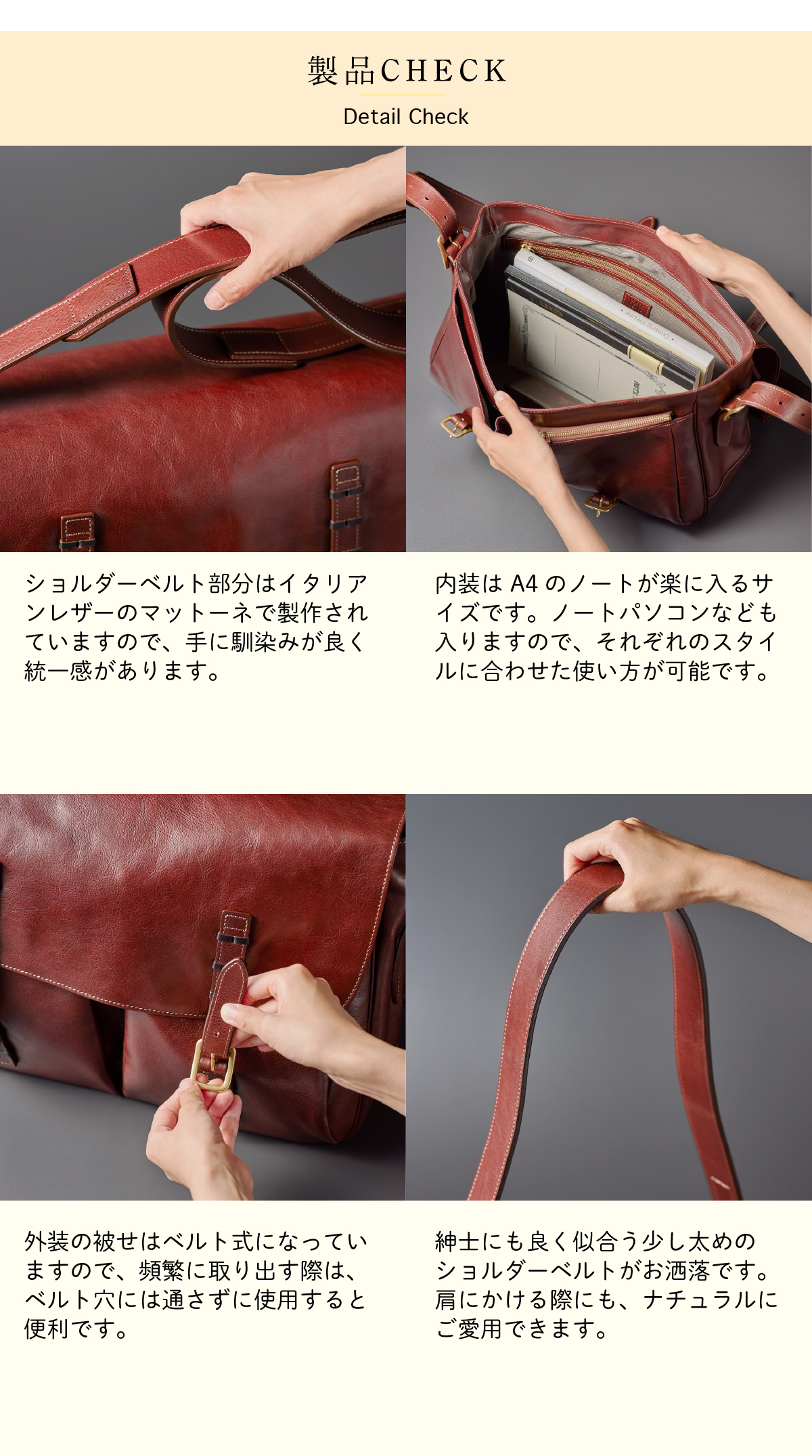 COCOMEISTER（ココマイスター） 【ココマイスター】ダブルウッド