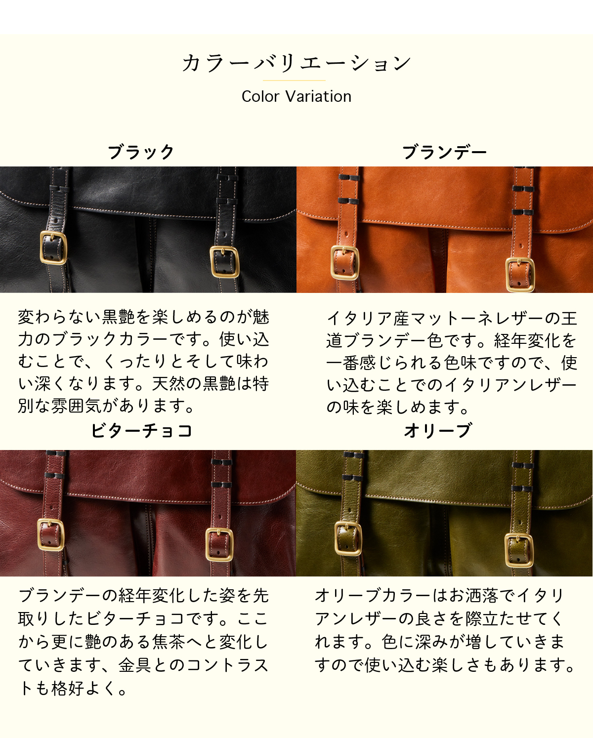 COCOMEISTER（ココマイスター） 【ココマイスター】ダブルウッド