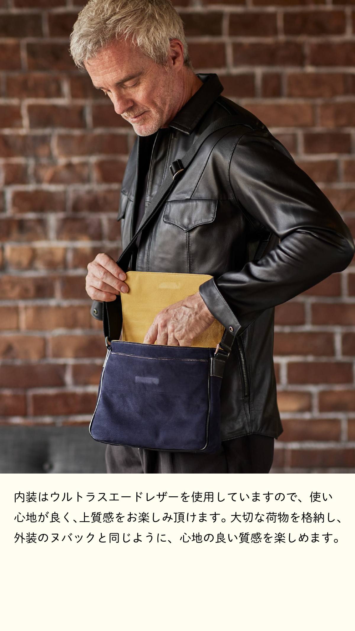 COCOMEISTER（ココマイスター） 【ココマイスター】グッドオールド