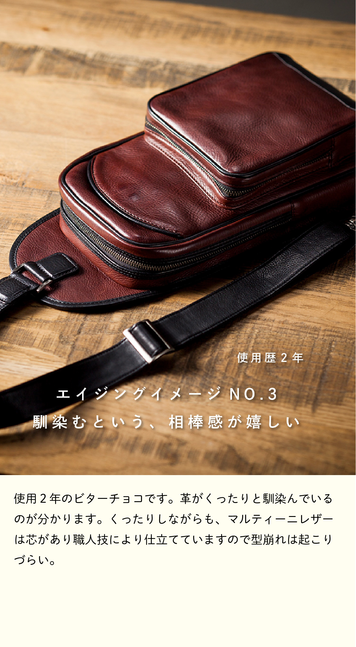 ポ*a様 ココマイスター マルティーニ アーバンショルダー ブランデー 楽天市場】【ココマイスター】マルティーニ・アーバンショルダー