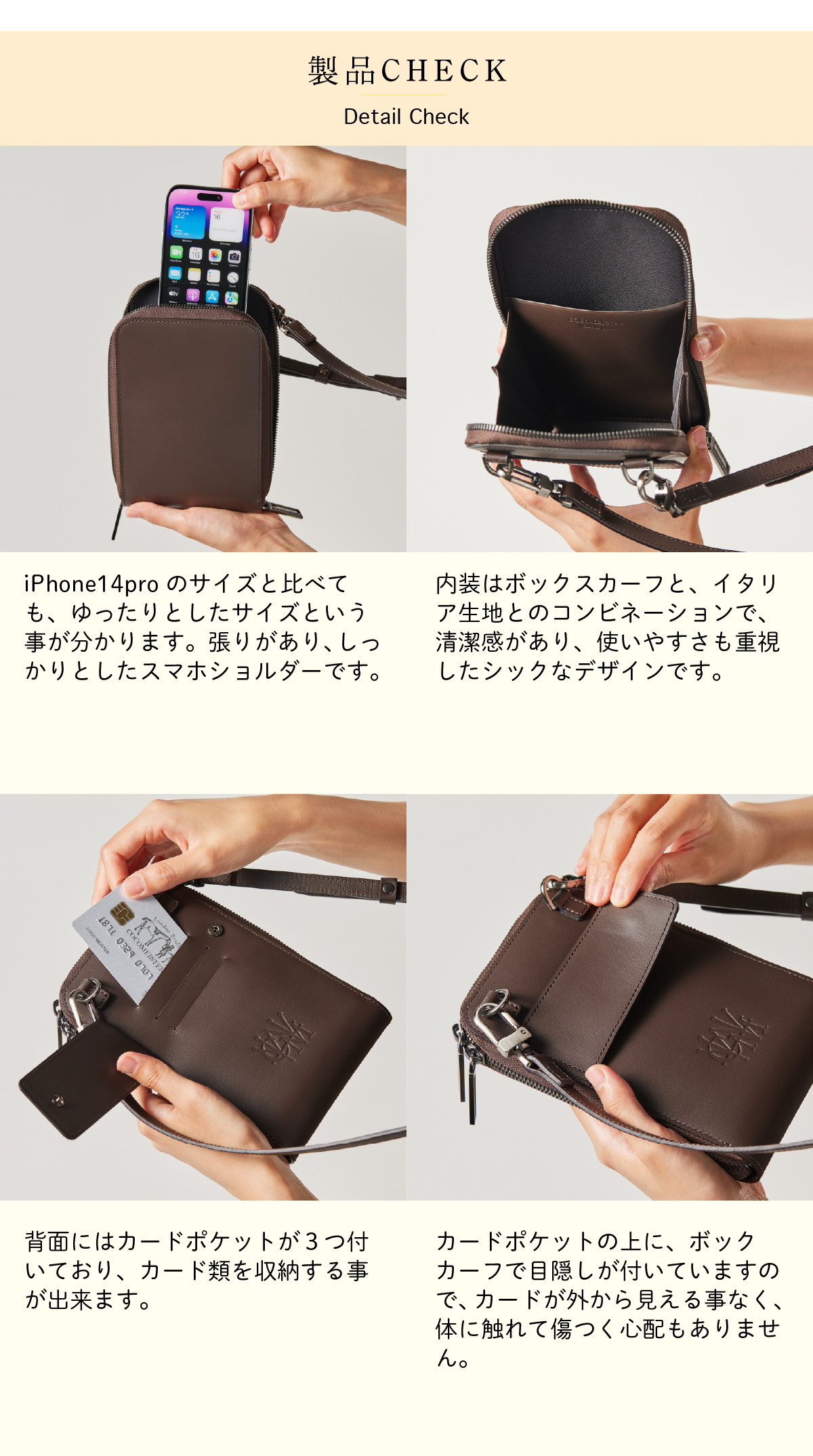 COCOMEISTER（ココマイスター） 【ココマイスター】 シティライト