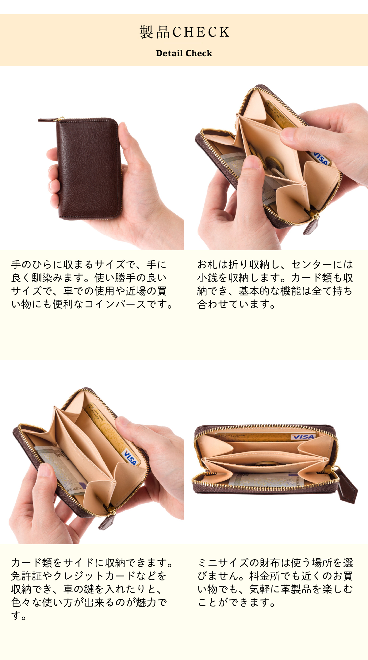 COCOMEISTER（ココマイスター） 【ココマイスター】マットーネ