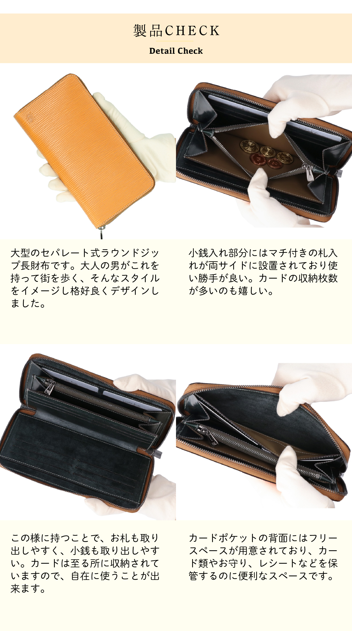 COCOMEISTER（ココマイスター） 【ココマイスター】ジョリーロジャー