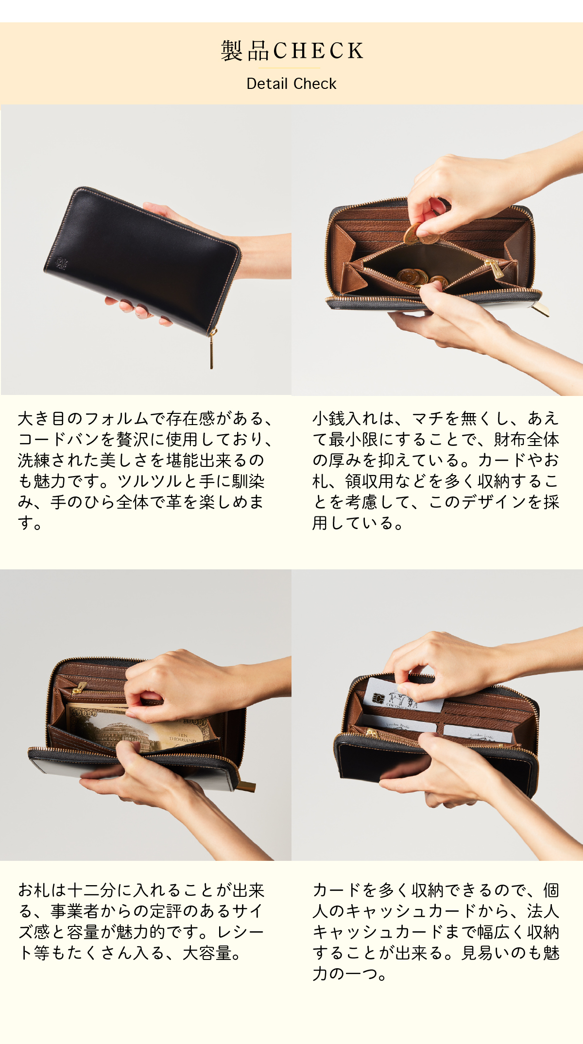 COCOMEISTER（ココマイスター） 【ココマイスター】マーパット