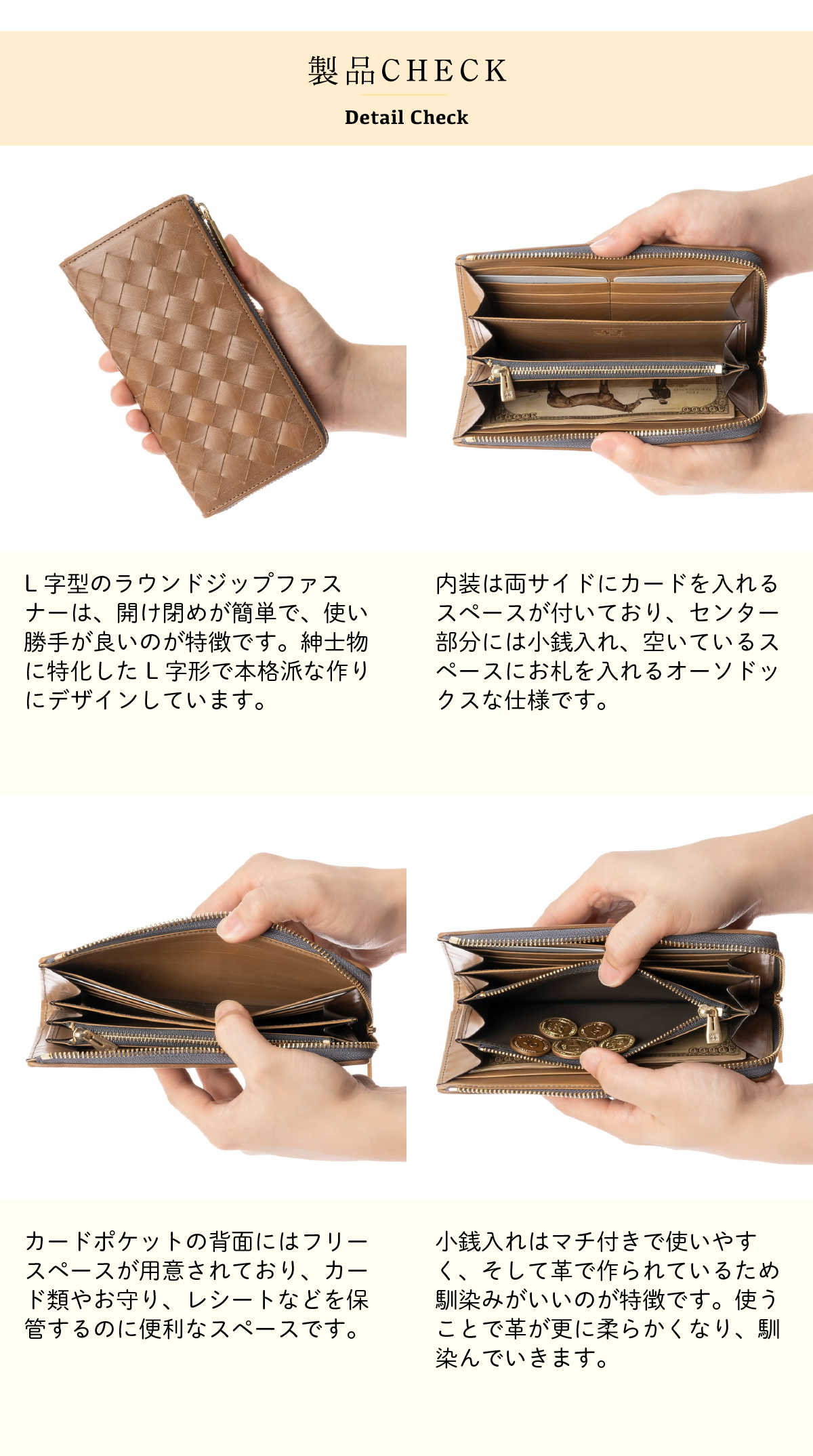 【定価12万円】COCOMEISTER ザオークバーク 長財布 ザオークバーク トラファルガー | ココマイスター公式サイト
