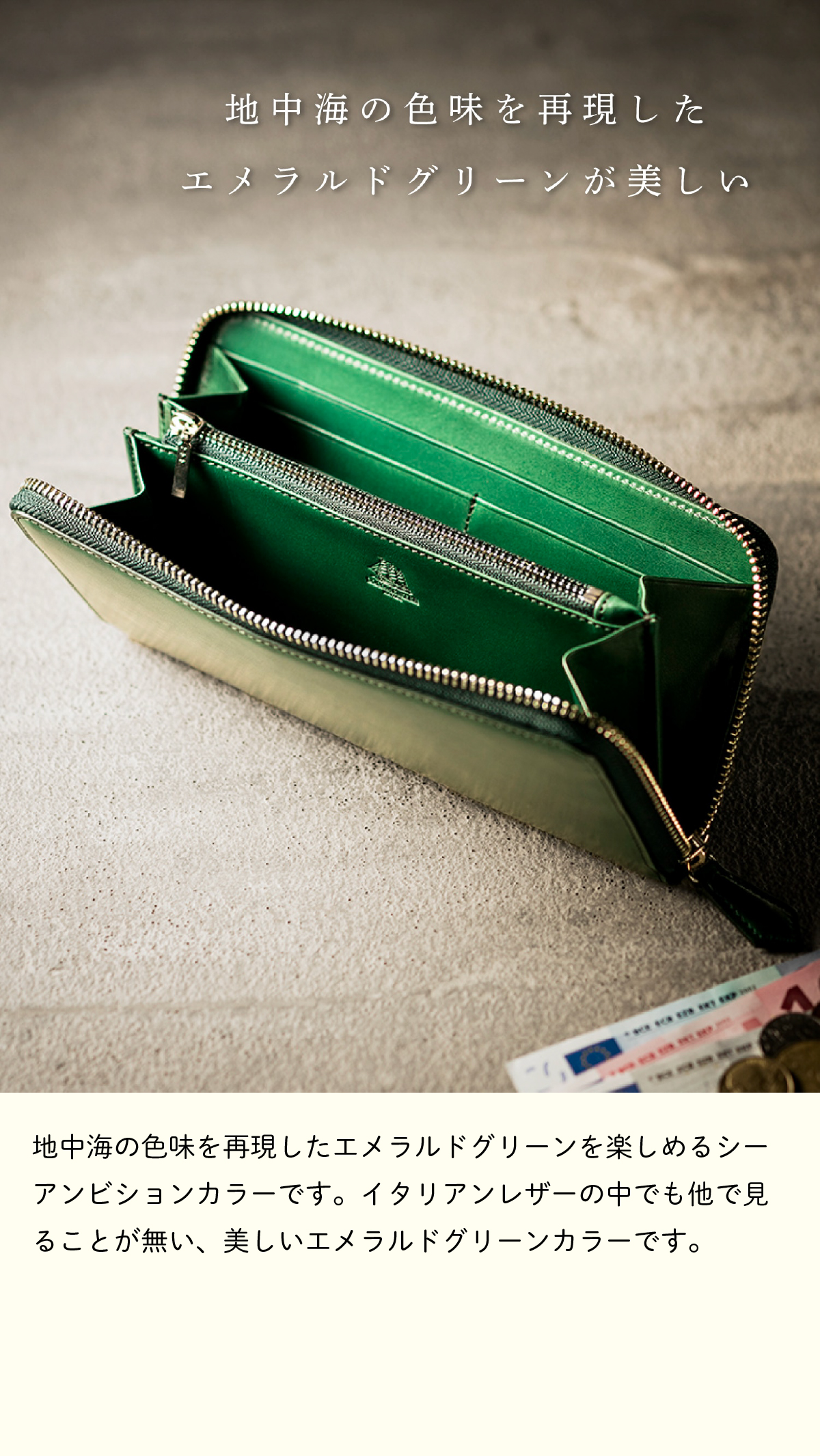 COCOMEISTER（ココマイスター） 【ココマイスター】プルキャラック