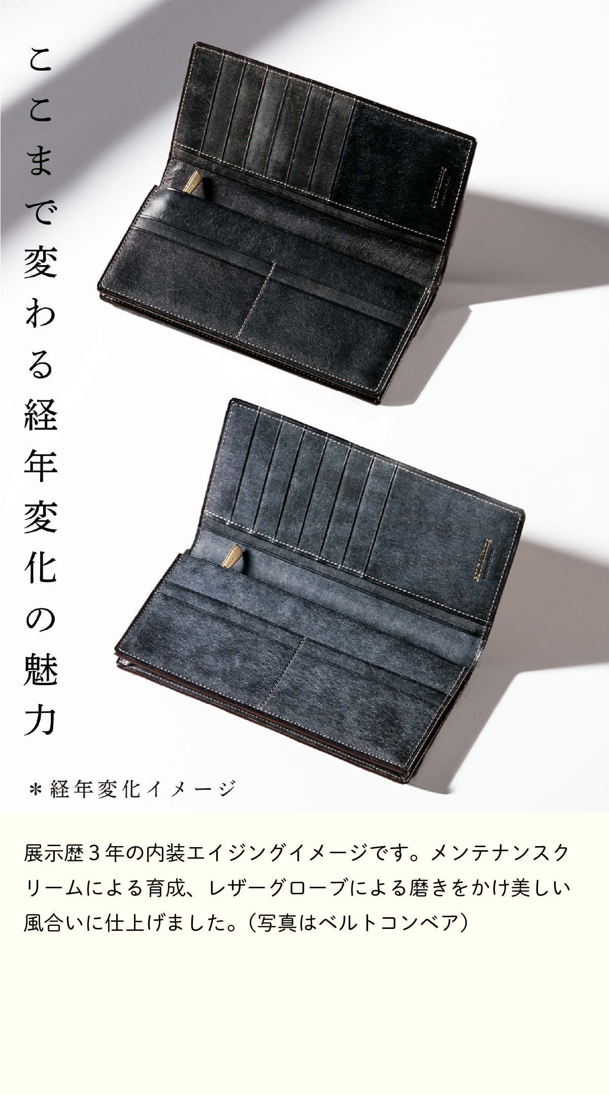 COCOMEISTER（ココマイスター） 【ココマイスター】ゴールドマイニング