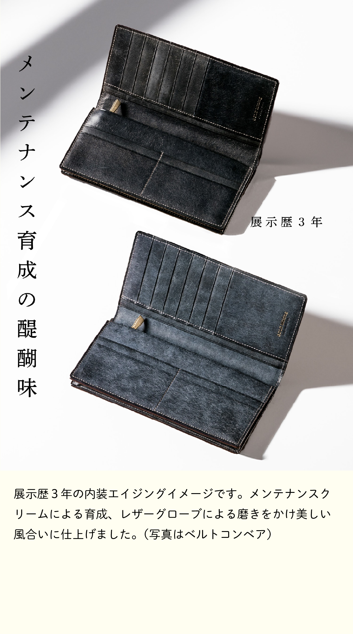 【期間限定値下げ】COCOMEISTER GOLD MINING プエブロ　黒 450149400599.jpg