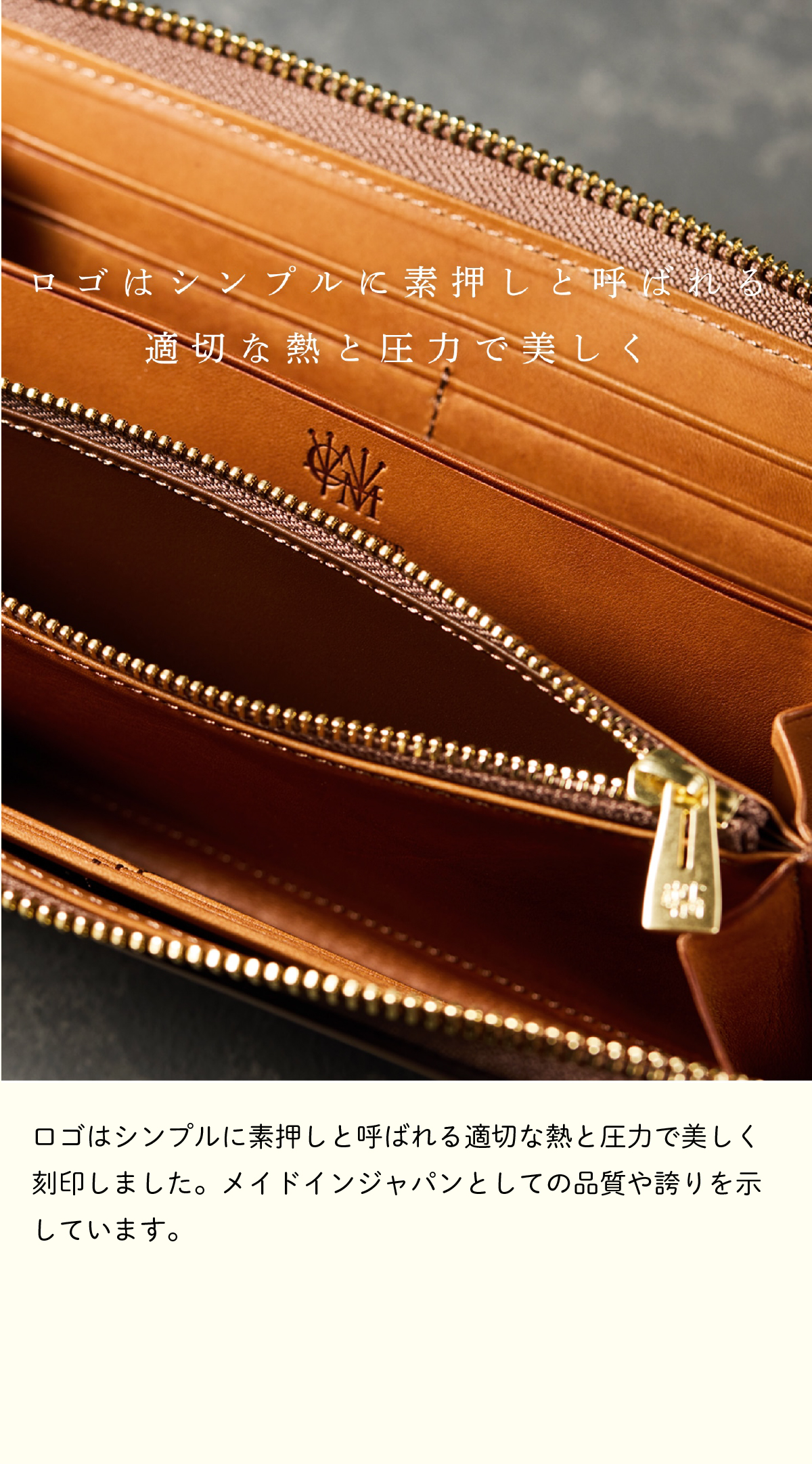 COCOMEISTER（ココマイスター） 【ココマイスター】ミネルバリスシオ