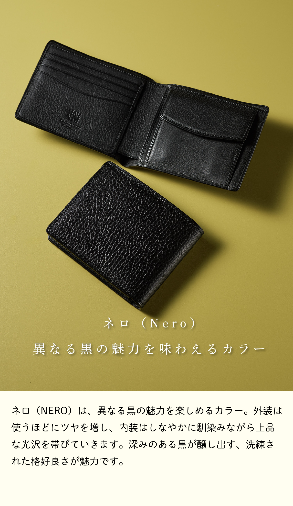 COCOMEISTER（ココマイスター） 【ココマイスター】フィレンツェ