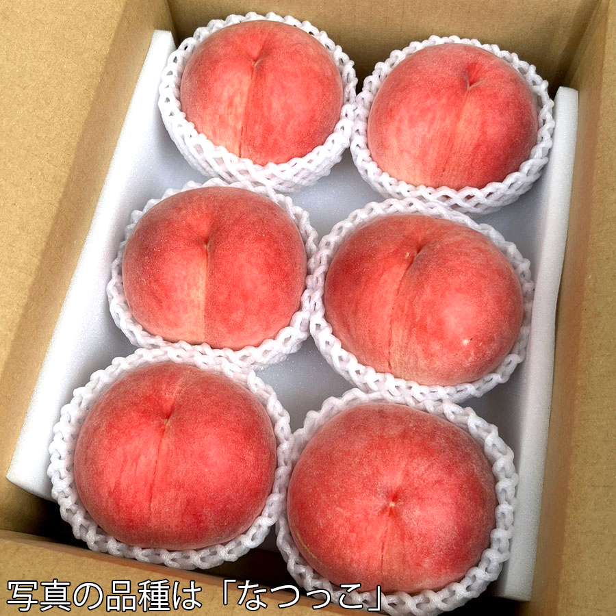 山梨の甘い桃　大玉を2キロの箱に6個詰めて　2箱 山梨の甘い桃2キロ箱に特大サイズを6個いっぱいに詰めて発送