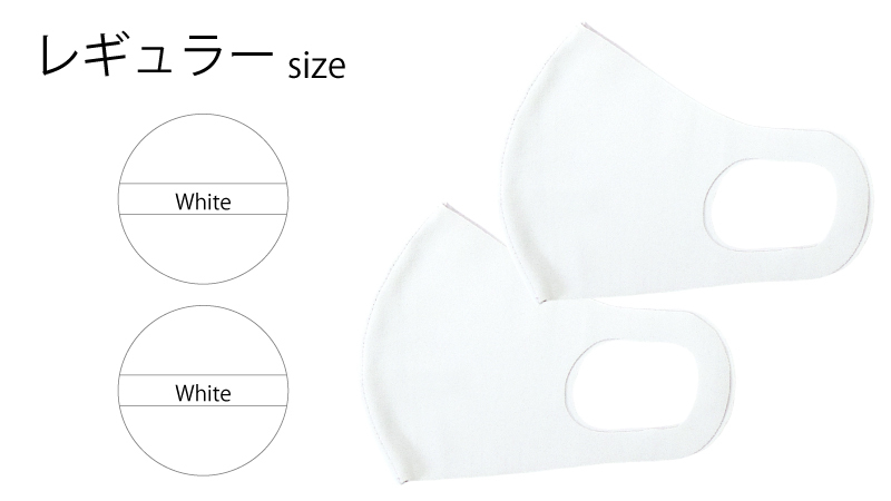 マスク 冷感マスク 夏用 大人用 子供用 洗える 高機能マスク 日本製 |  | 01