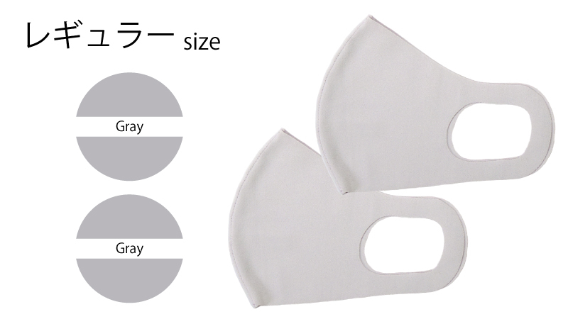 マスク 冷感マスク 夏用 大人用 子供用 洗える 高機能マスク 日本製 |  | 04