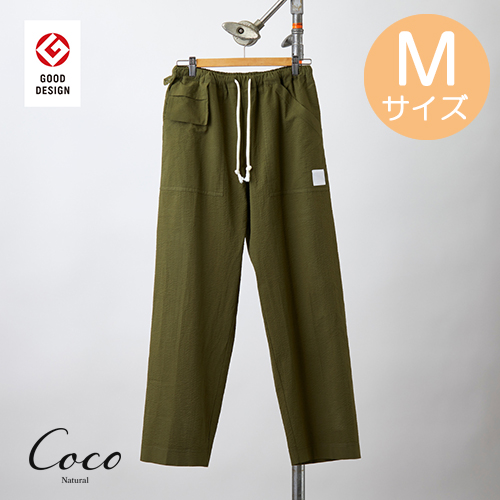 ととのうパンツ（ファッション）の商品一覧 通販 - Yahoo!ショッピング