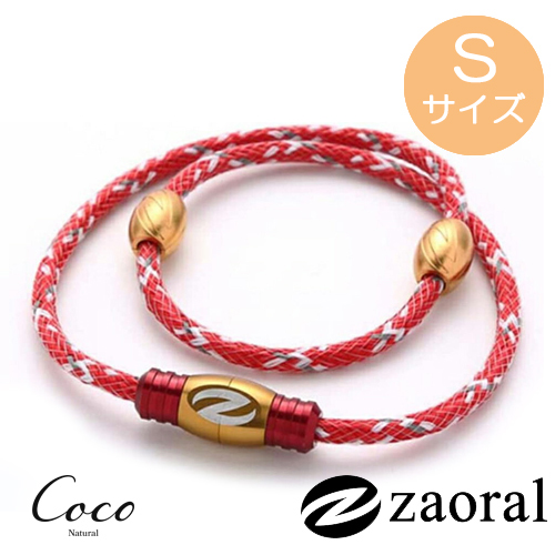 Zaoral ザオラル リカバリーネックレス レッド ゴールド S M Lサイズ 