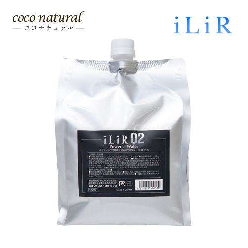 iLiR（イリアール） iLiR02 2000ml : coco natural(ココナチュラル