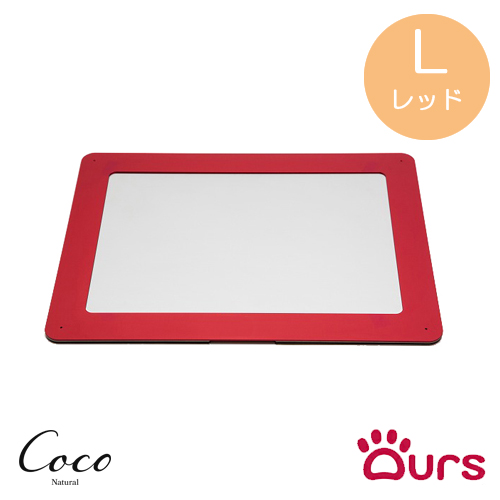トイレトレー スーパーワイド マツミ Ours アワーズ トイレトレー Lサイズ アワーズ（Ours） トイレトレー Lサイズ 全8色 ロゴ無し : coco