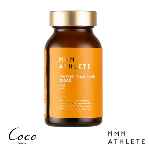 NMN ATHLETE エヌエムエヌ・アスリート サプリメント SUPPLEMENT NMN ATHLETE エヌエムエヌ・アスリート サプリメント SUPPLEMENT