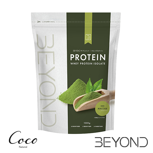 優良配送 BEYOND WPIプロテイン 1kg　オールインワン ホエイプロテイン 人工甘味料不使用 グラスフェッド 筋トレ トレーニング 粉末 大 RSL対象商品 |  | 02